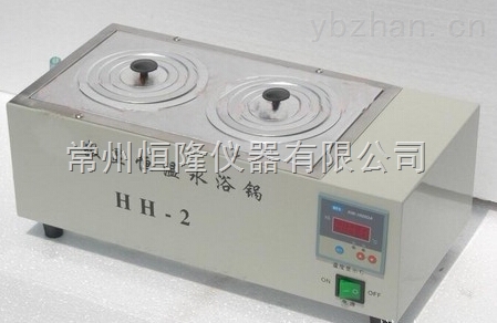 HH-S2數顯雙孔恒溫水浴鍋